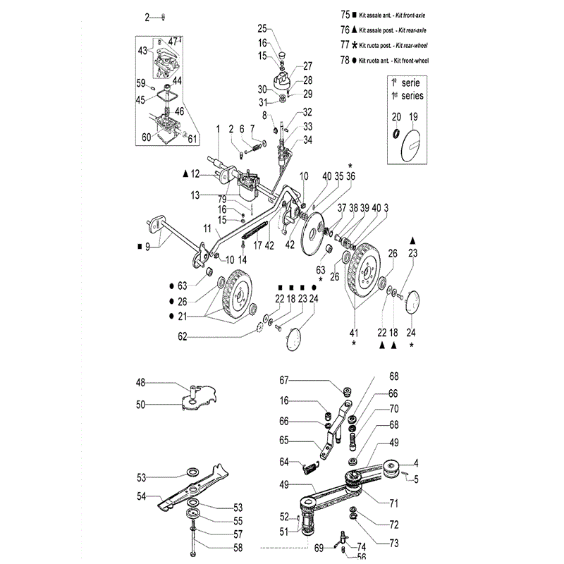 Efco MR 53 TBVI B&S Lawnmower (2008) Parts Diagram, Page 2