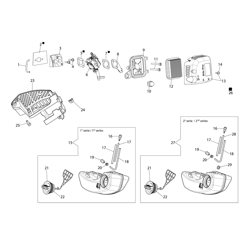 Oleo-Mac HC 246 P (HC 246 P) Parts Diagram, Tank and air filter