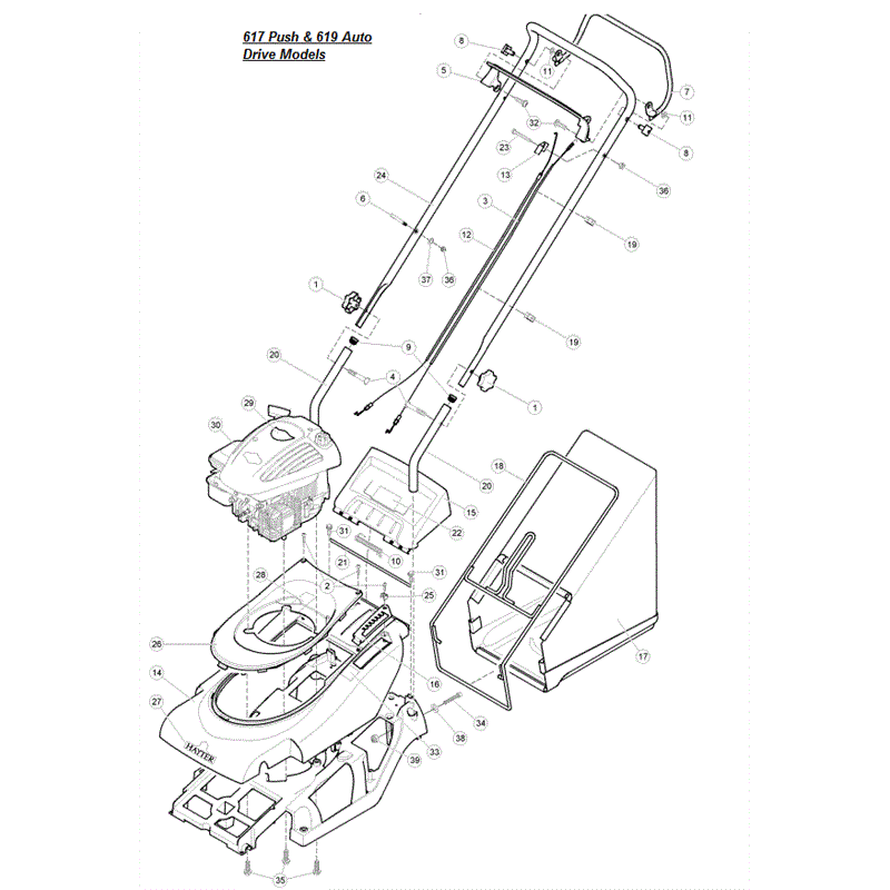Hayter Spirit 41 Push Rear Roller Lawnmower (617) (617D260000001-617D260999999) Parts Diagram, Upper Frame