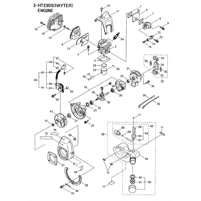 Hayter 471-HT230S Hedgetrimmer   (471C001001-471C099999) Parts Diagram, Engine