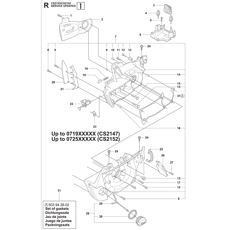 Jonsered 2153 (2009) Parts Diagram, Page 17
