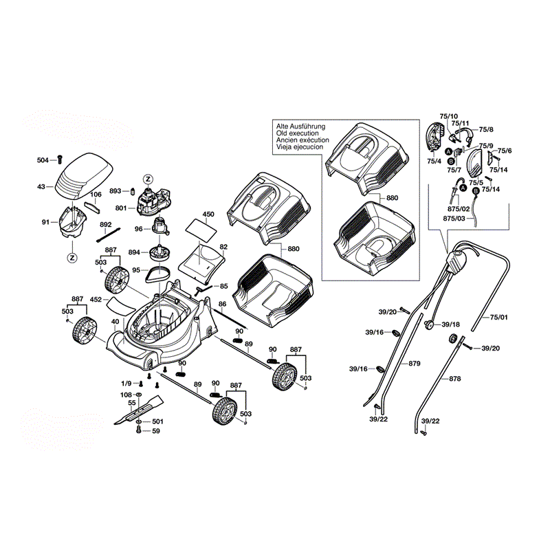 Bosch Rotak 32 (3600H85042) Parts Diagram, Page 1