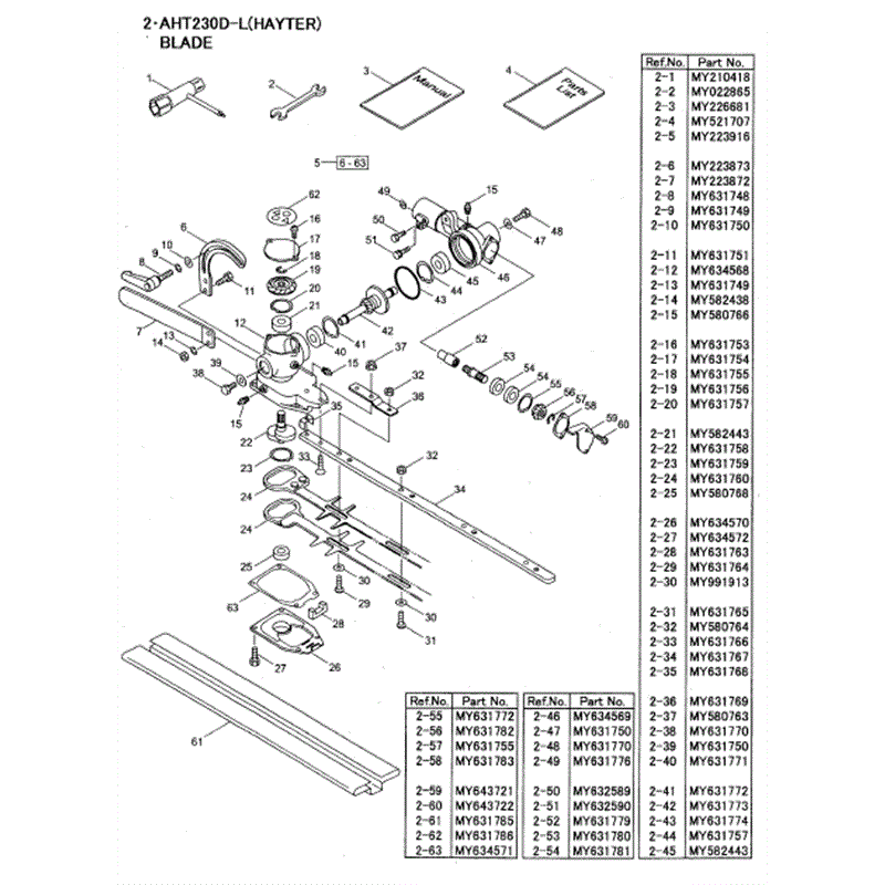 Hayter 473-AHT230D-L Hedgetrimmer  (473C001001-473C099999) Parts Diagram, Blade