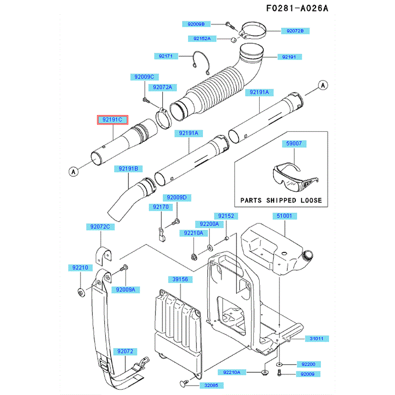 Kawasaki KRB400B (HG400A-AS51) Parts Diagram, Frame Coupling