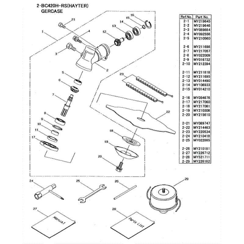 Hayter BC250H-RS Brushcutter (463C) (463C) Parts Diagram,  Gearcase