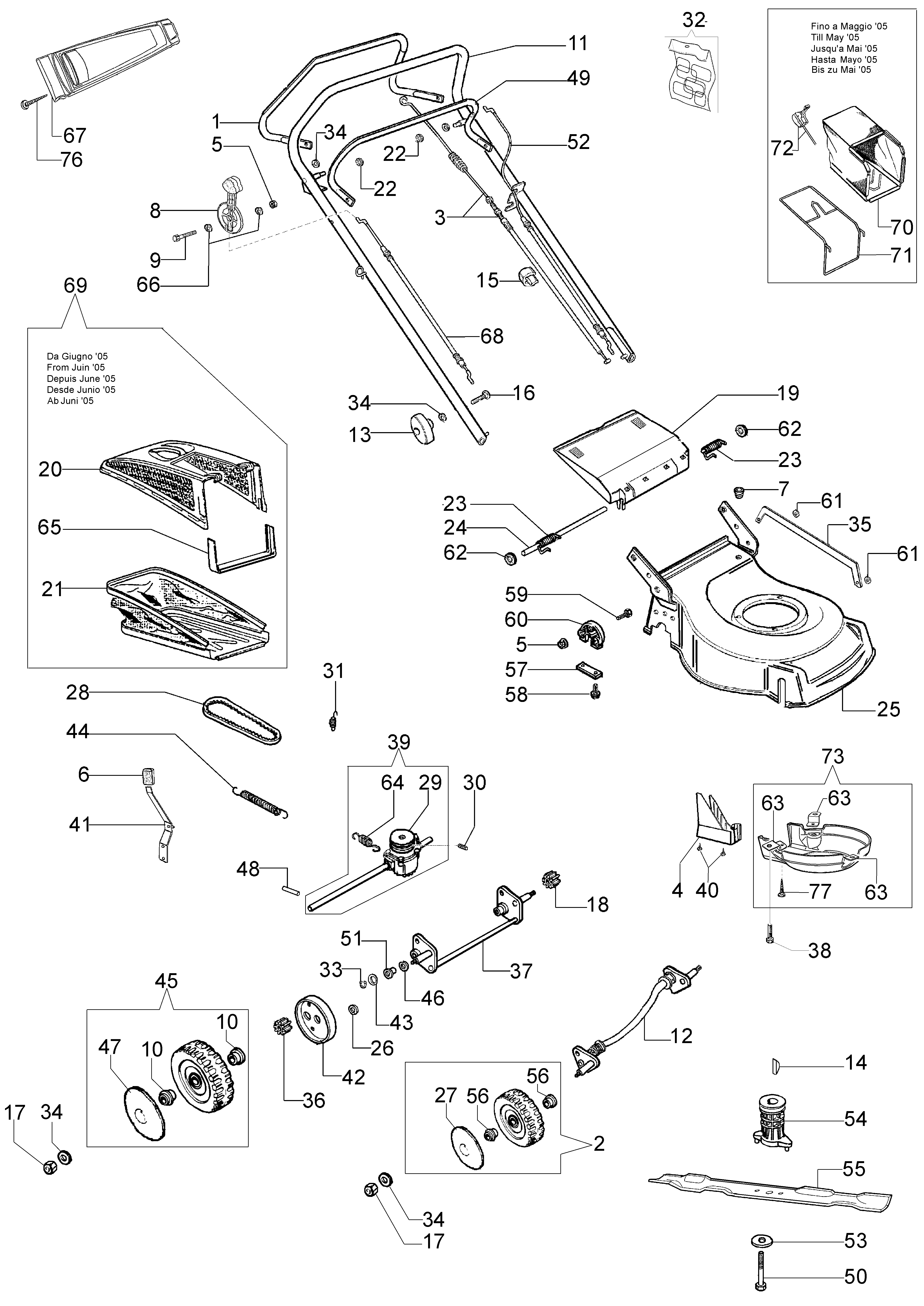 Illustrated parts list (From June 2007)