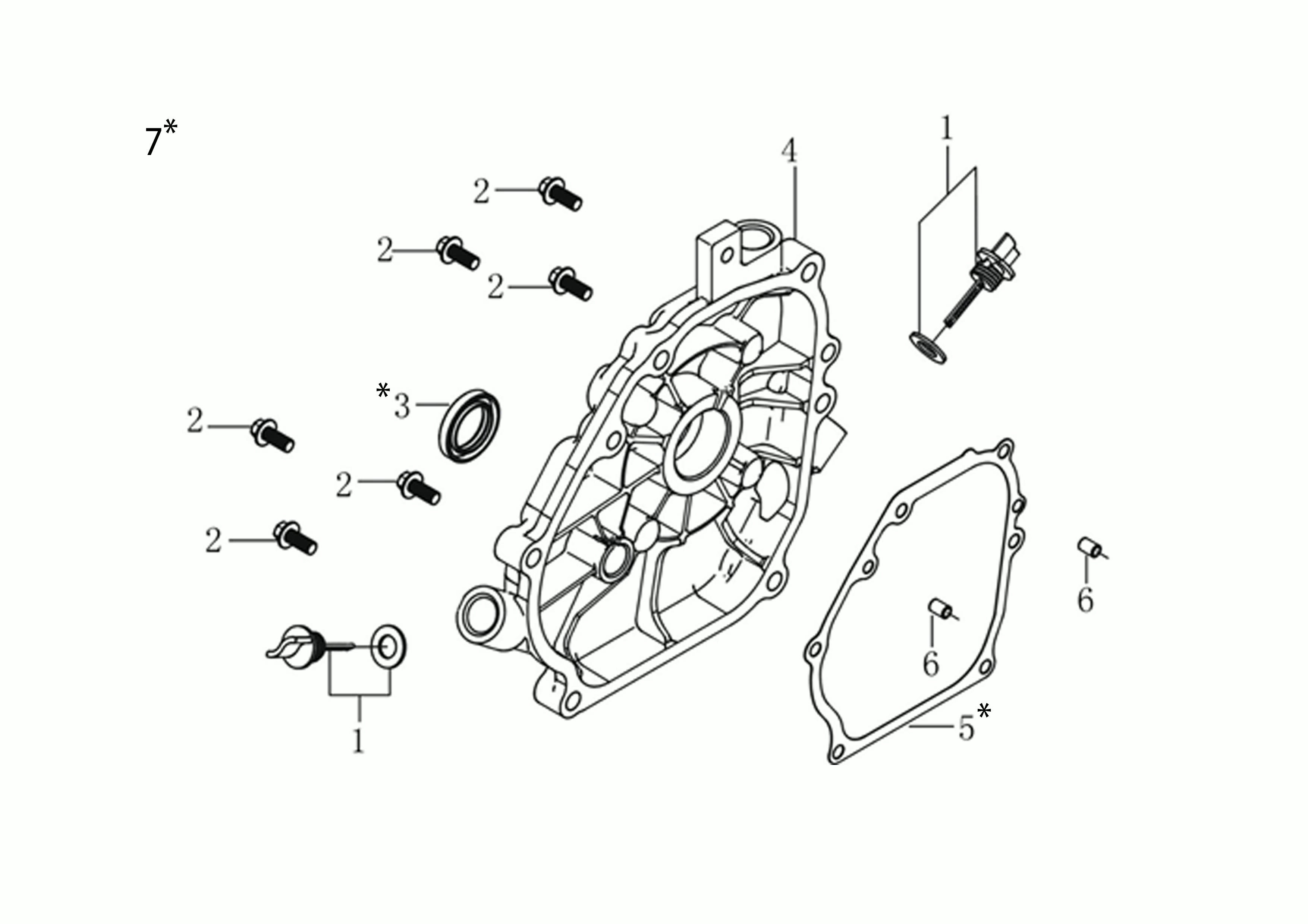Crankcase cover