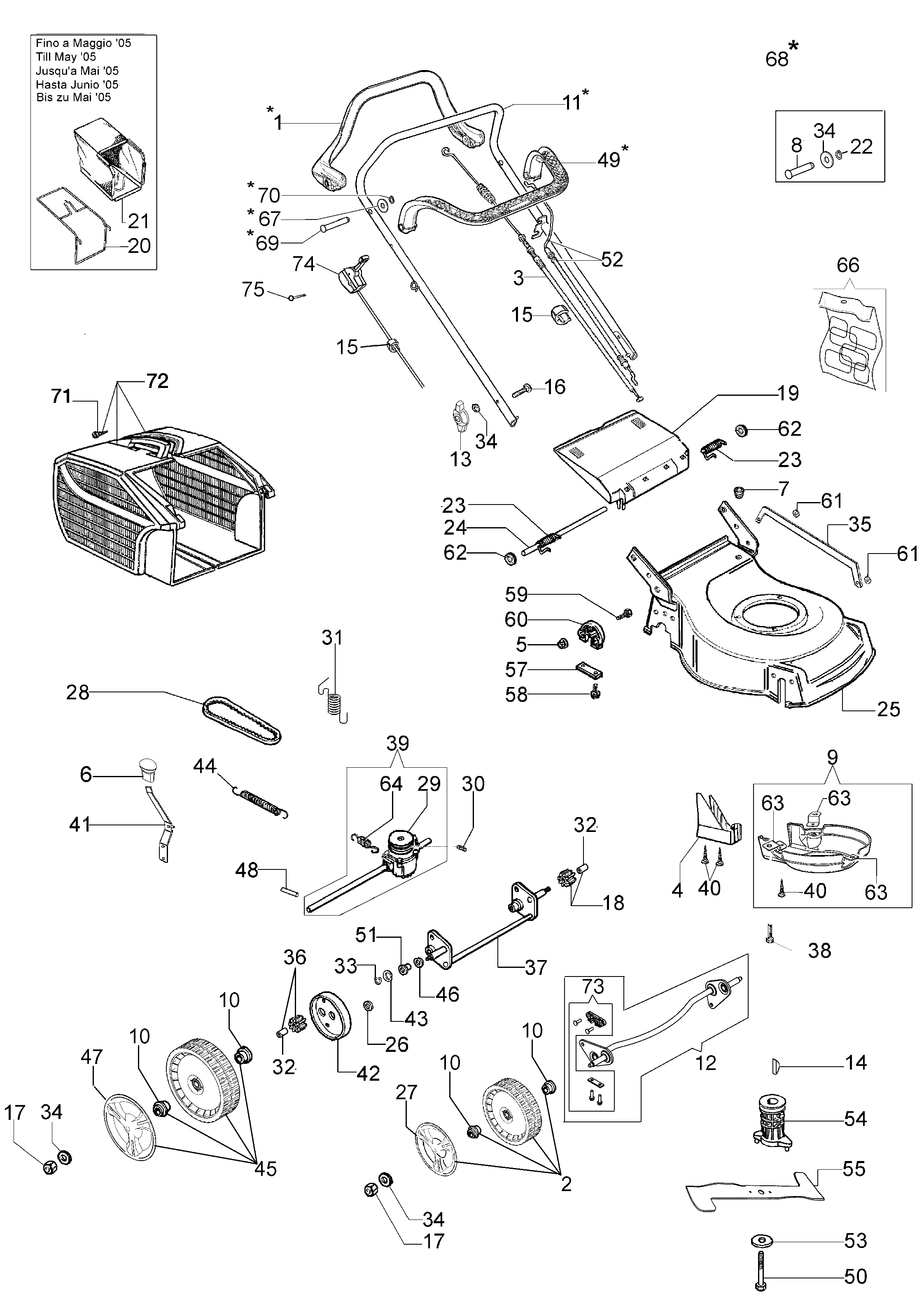 Complete illustrated parts list