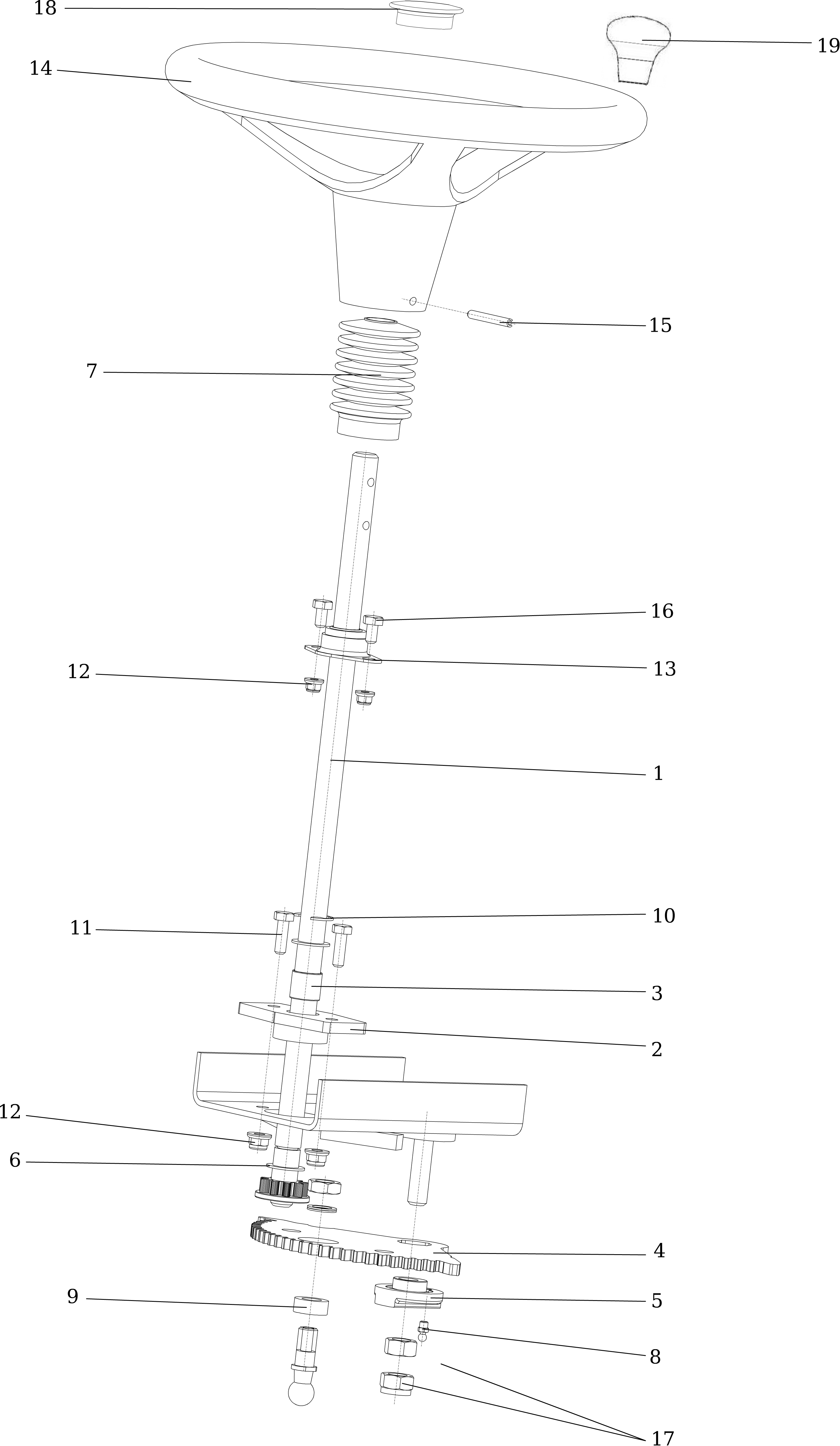 Steering arm