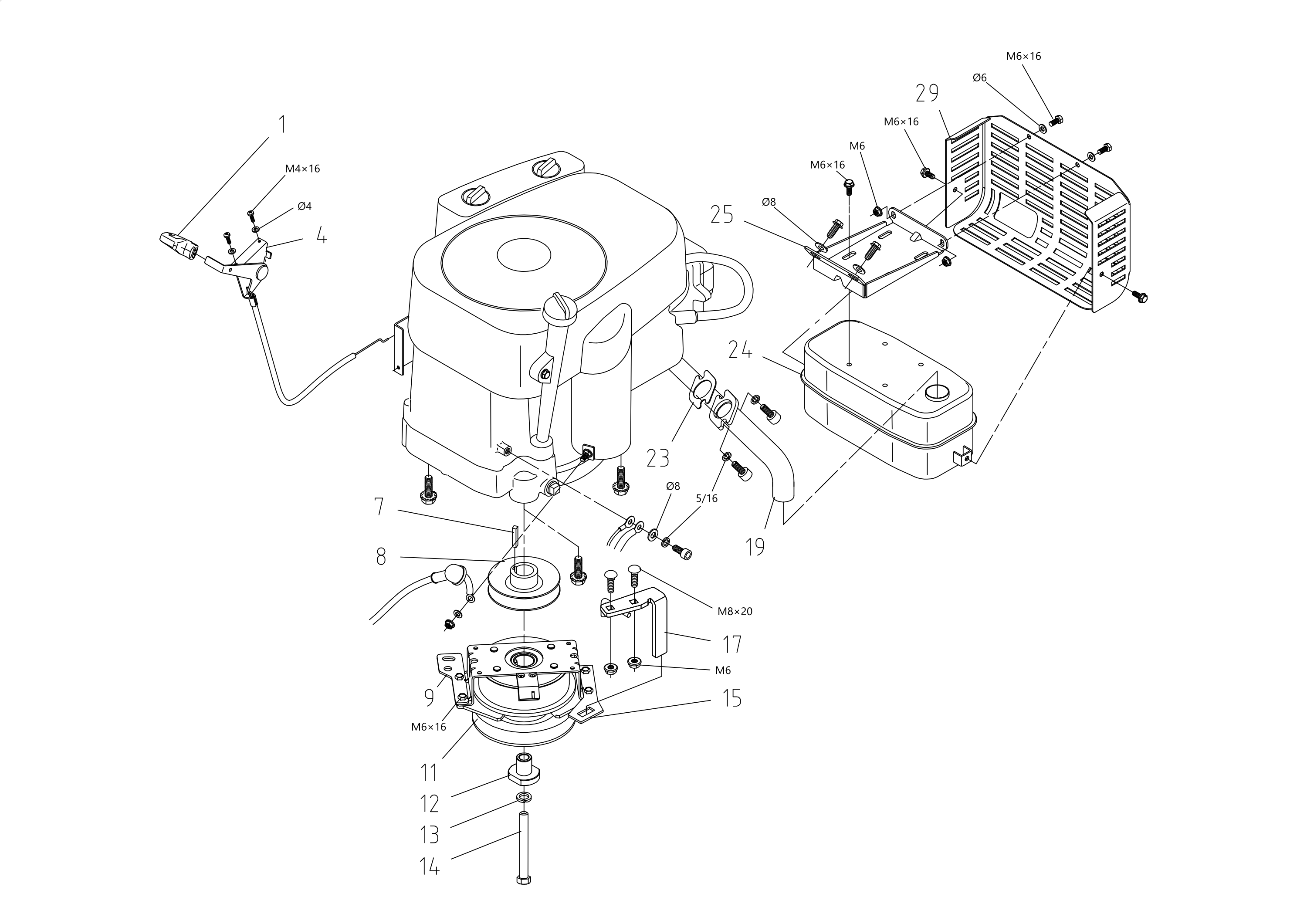 Engine