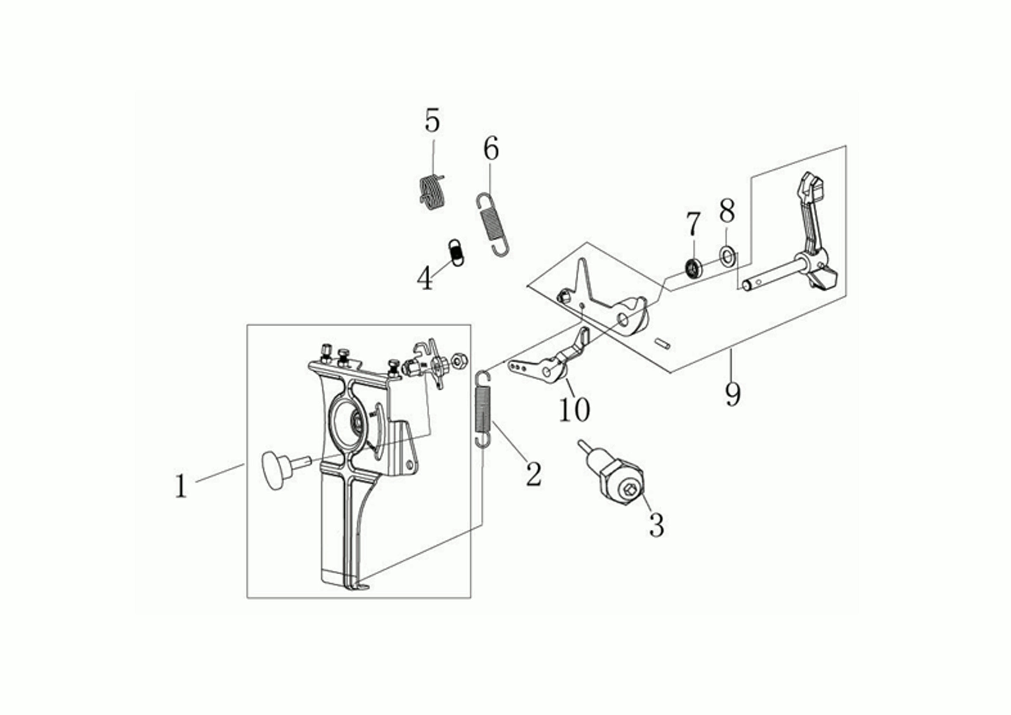 Control lever
