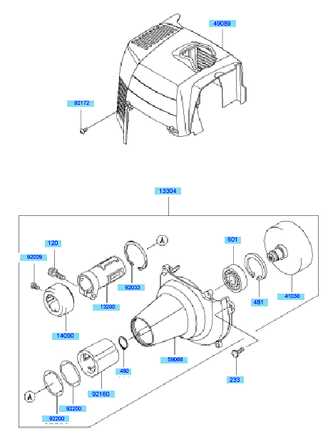 Cooling Equipment