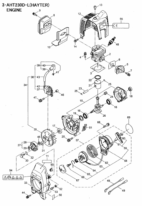 Engine