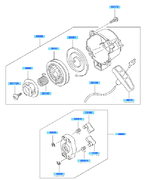 Starter