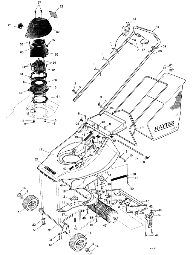 Main Frame Assembly