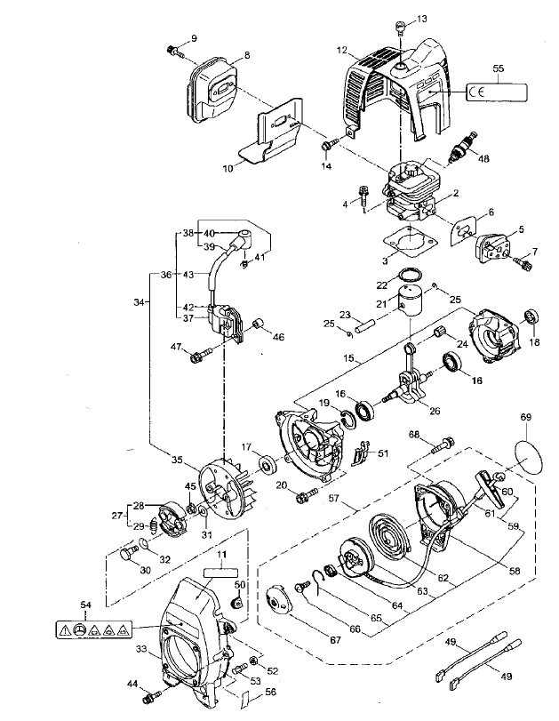 Engine