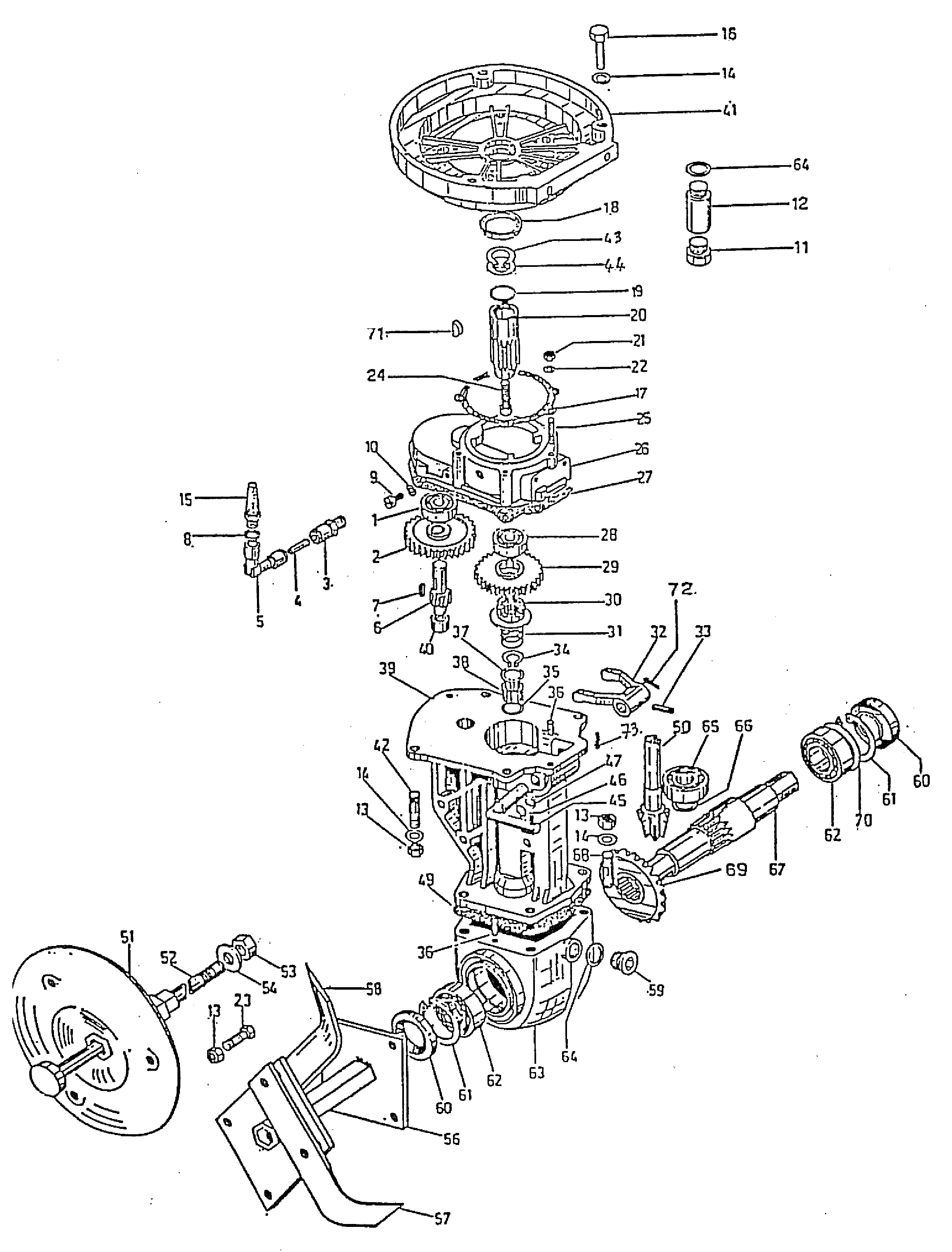 Unit (Transmission)