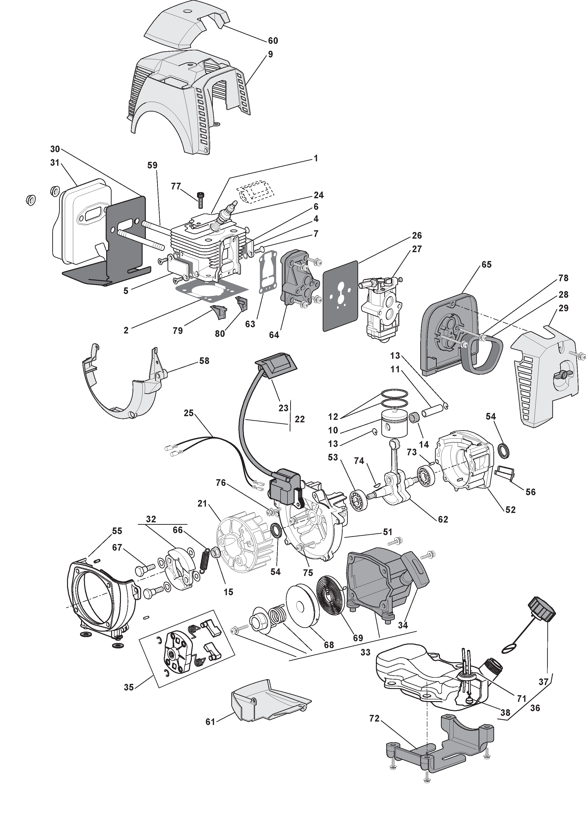 Engine