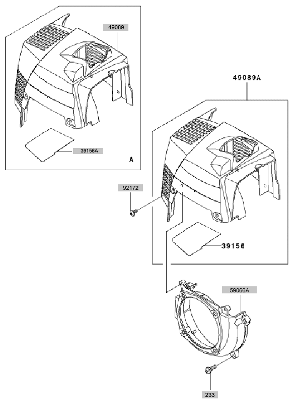 Cooling Equipment