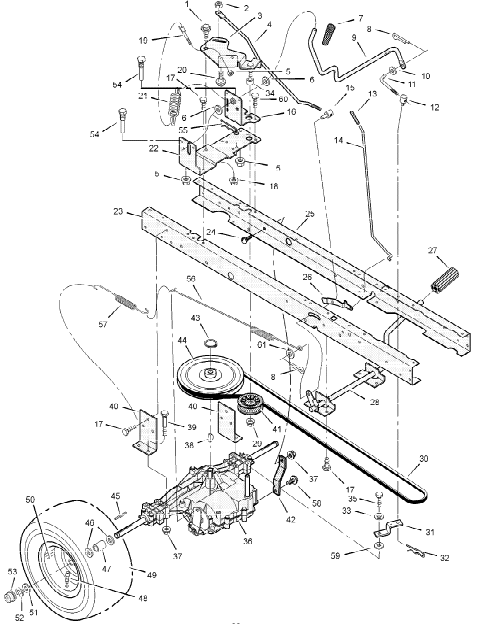 Motion Drive