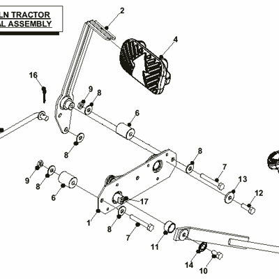 Pedal Assembly
