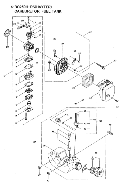 Carburetor - Fuel Tank