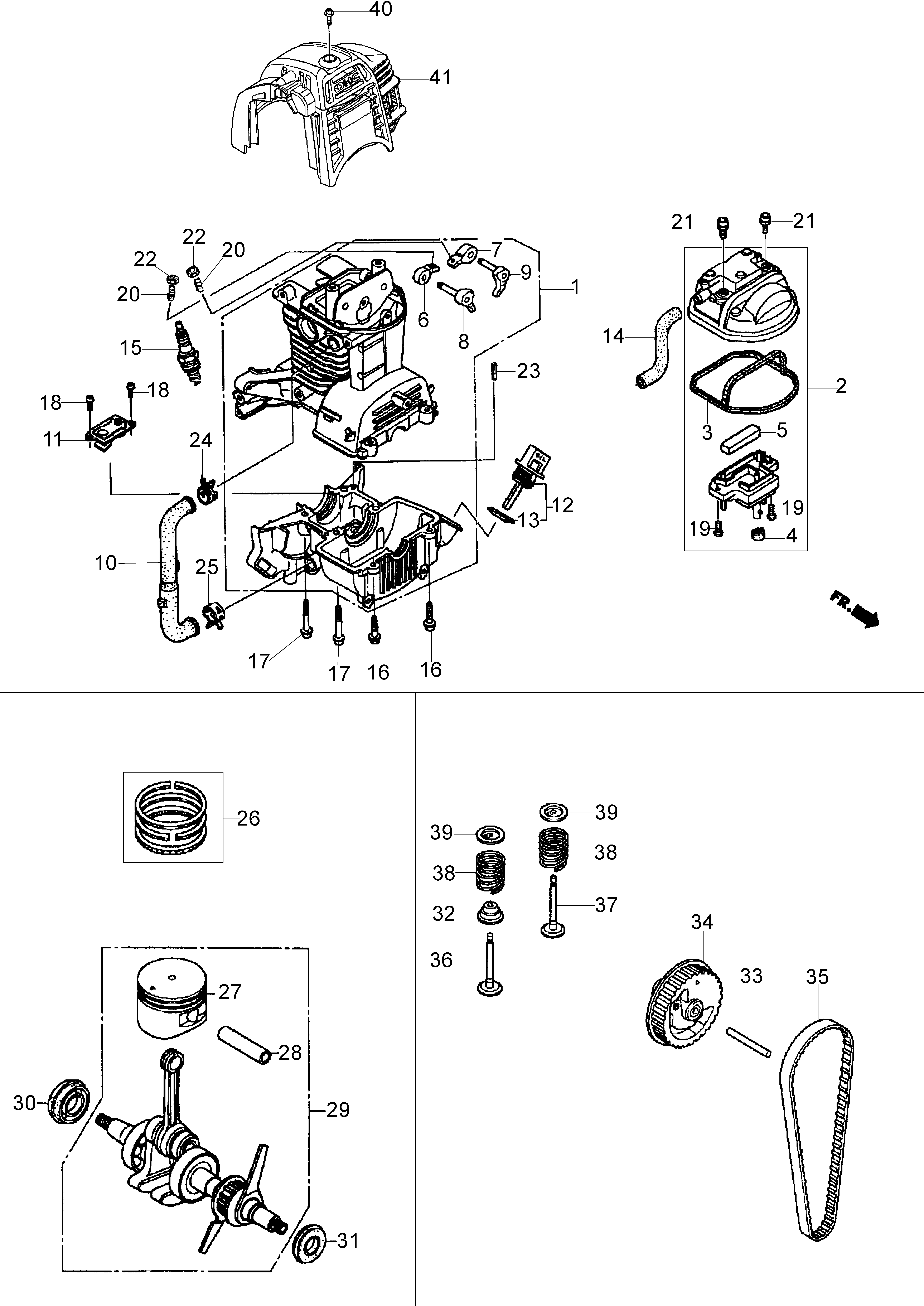 Engine