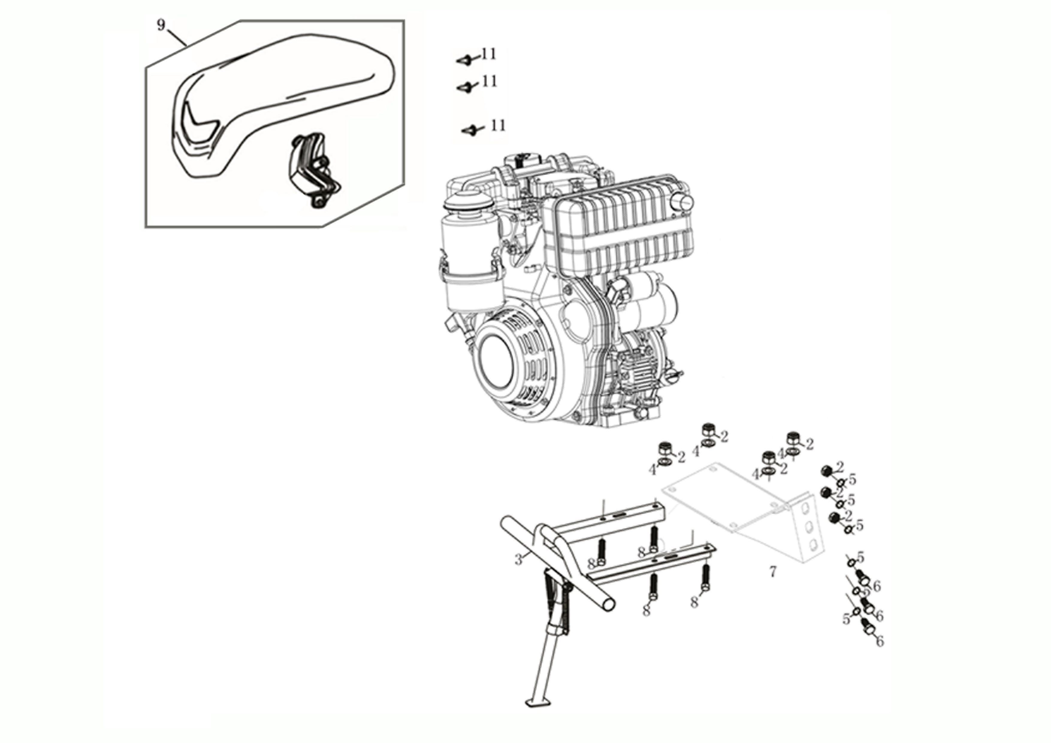 Engine