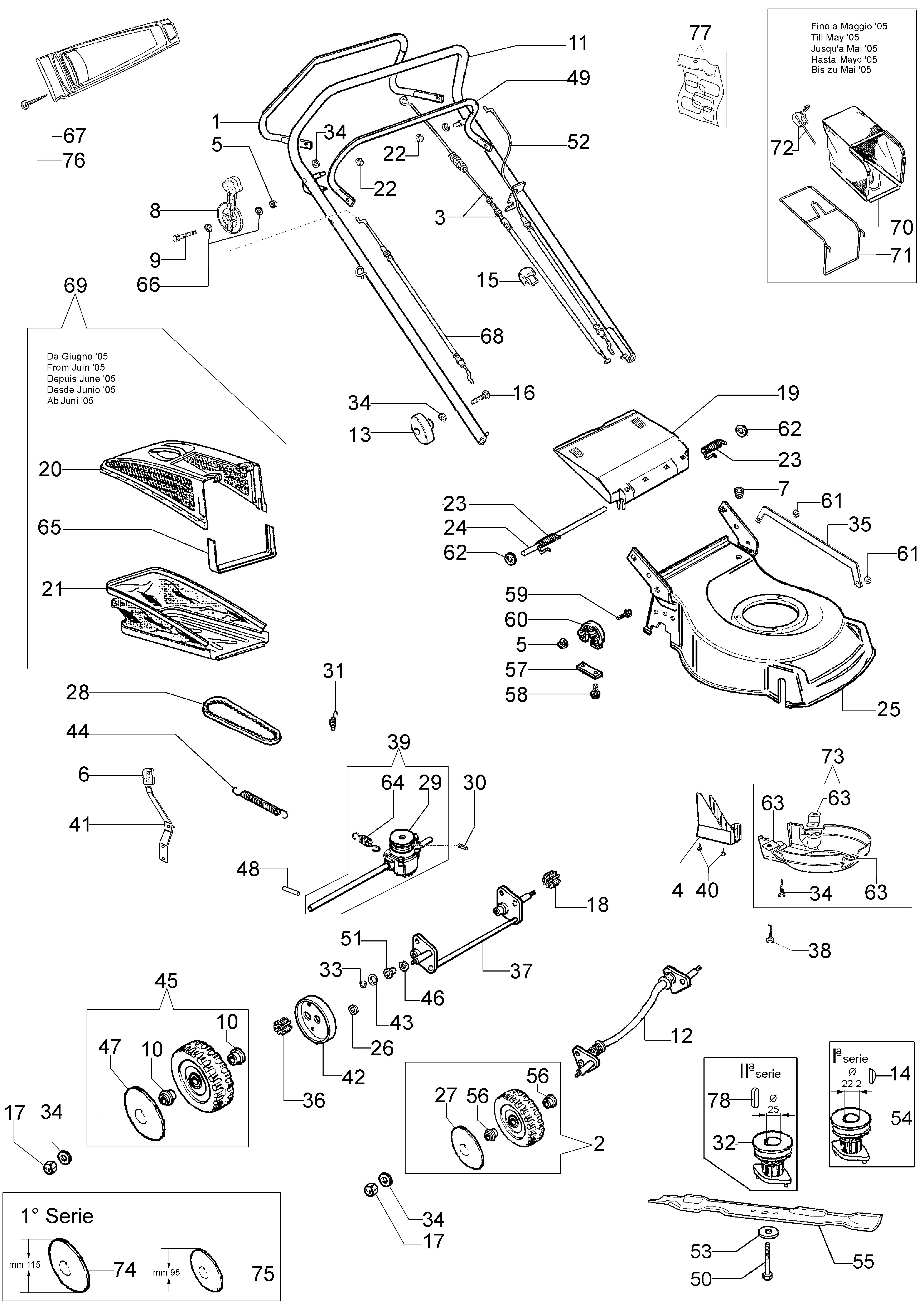 Illustrated parts list (From June 2007)