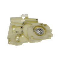 Stihl Gear housing