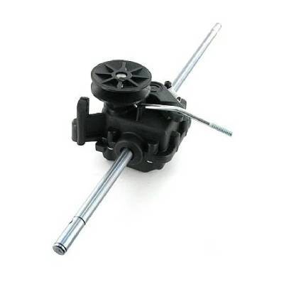 Mountfield Gearbox [Black]