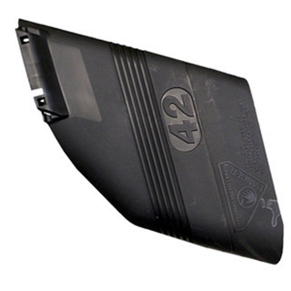 Husqvarna  Deflector