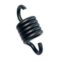 Stihl Tension spring