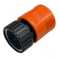 Stihl Coupling sleeve