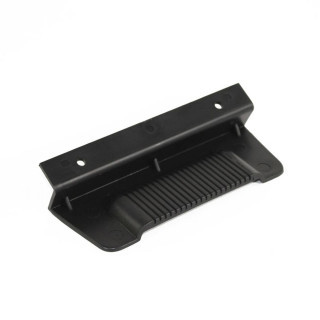 Husqvarna  Latch, Handle