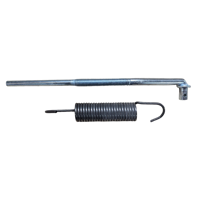 Husqvarna Rod
