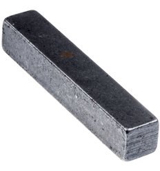 Husqvarna  Key