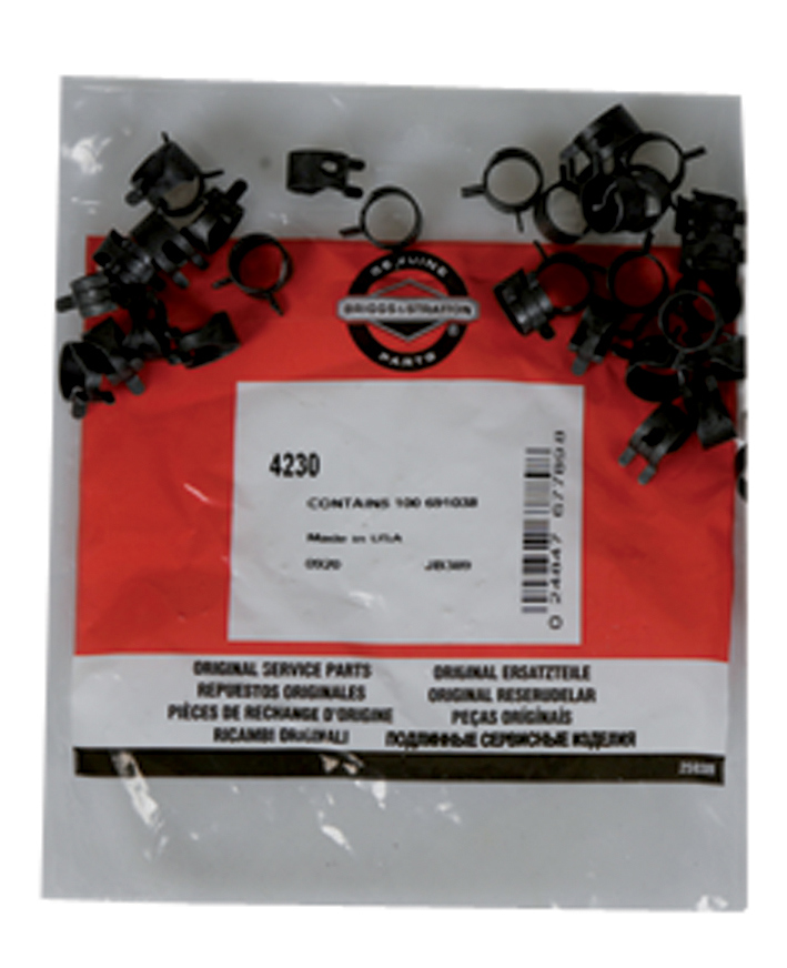 Hayter Pulley Engine (5965)