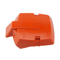 Husqvarna Cover