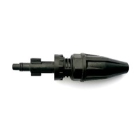 Oleo-Mac Rotative Nozzle Head