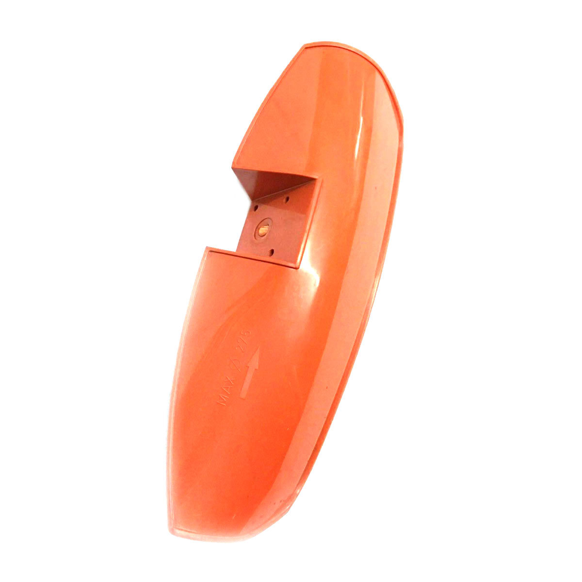 Husqvarna  Blade Guard