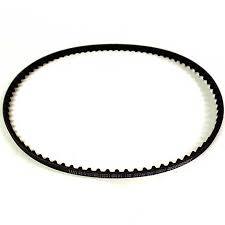 Honda Belt. Timing (84HU7 G-200