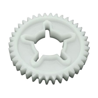 Mountfield Drive Gear Wheel