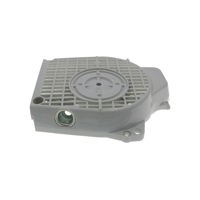 Stihl Fan housing