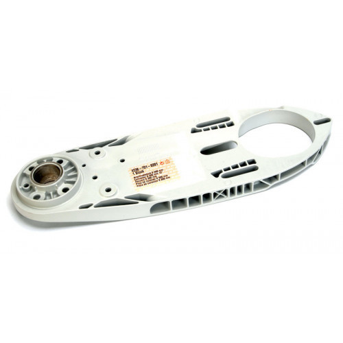 Stihl Cast arm