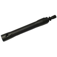 Stihl Spray lance/wand